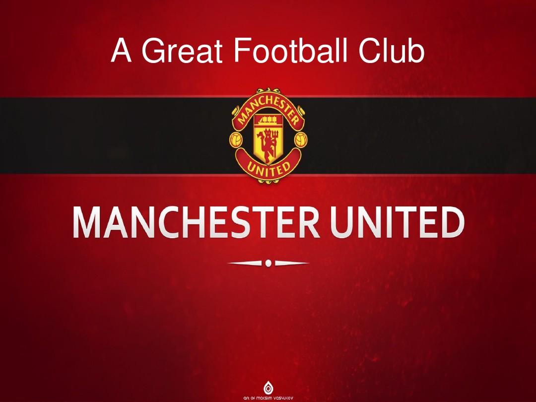 具挑战性的 具挑战性的