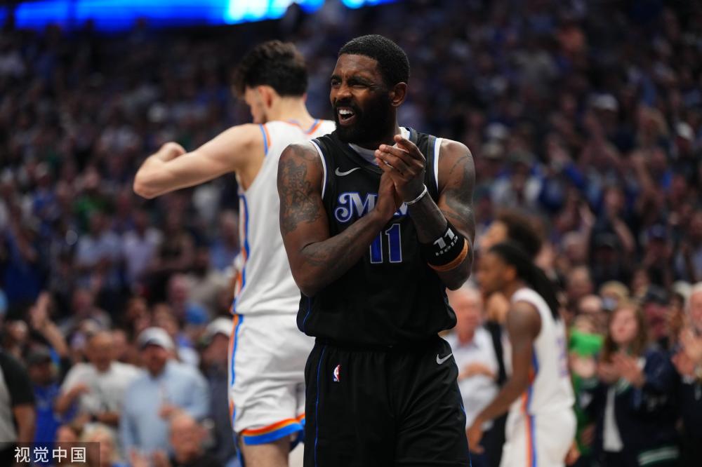 中国代表团 中国代表团